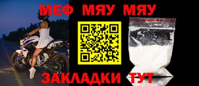 jwh Бузулук