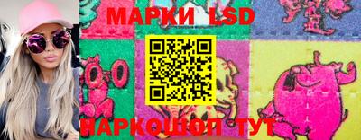 прущий лед Будённовск