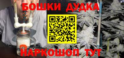 jwh Бузулук