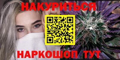 прущий лед Будённовск