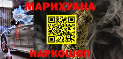 jwh Бузулук