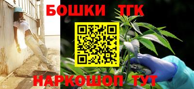прущий лед Будённовск