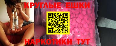 марихуана Бугуруслан