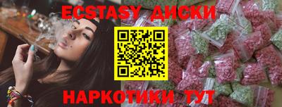 jwh Бузулук