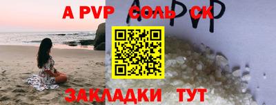 jwh Бузулук