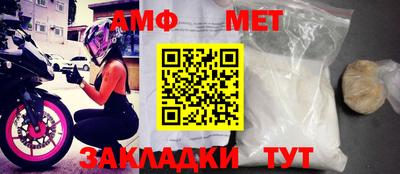 jwh Бузулук