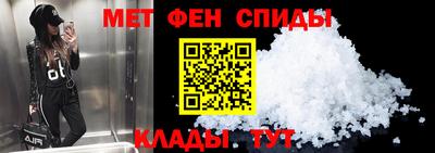прущий лед Будённовск