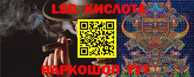 марихуана Бугуруслан