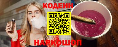 jwh Бузулук
