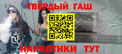 jwh Бузулук