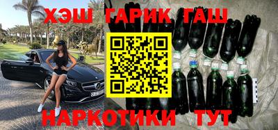 jwh Бузулук