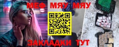 jwh Бузулук