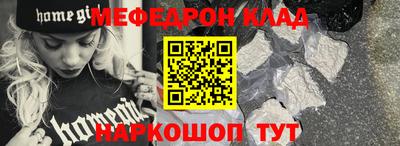 марихуана Бугуруслан