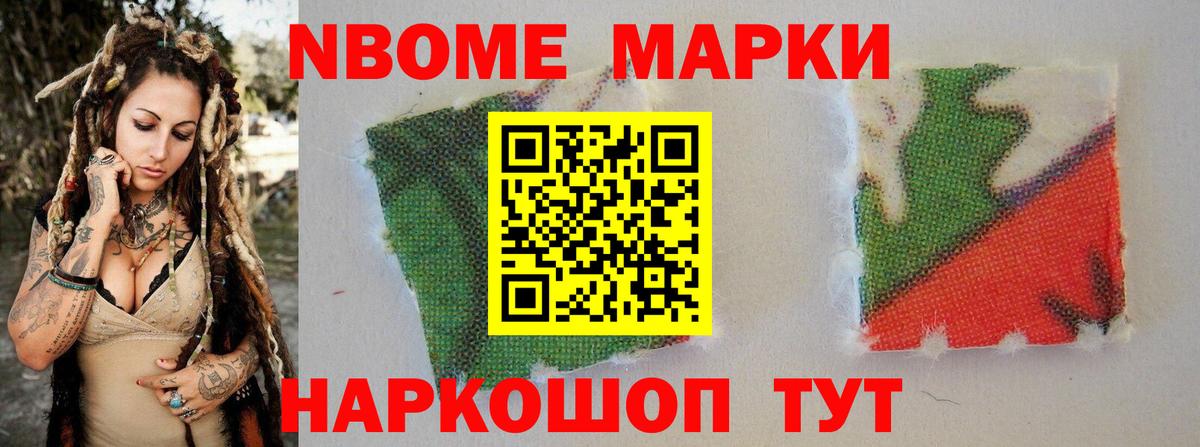Лсд 25 экстази кислота Сибай